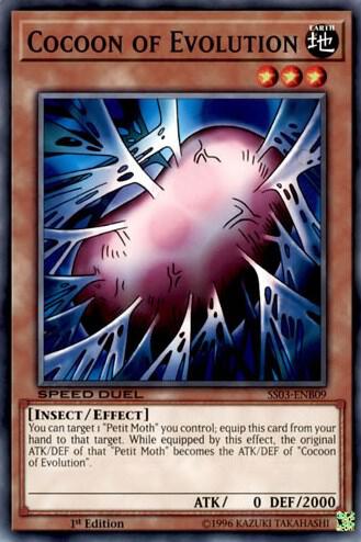yugioh hardest card to summon YU-GI-OH! Metal Gold Card main image 1