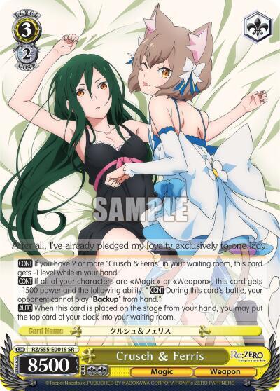 Crusch & Ferris (SR)