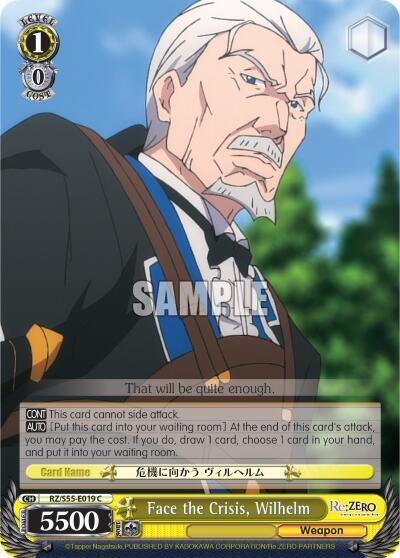 Face the Crisis, Wilhelm