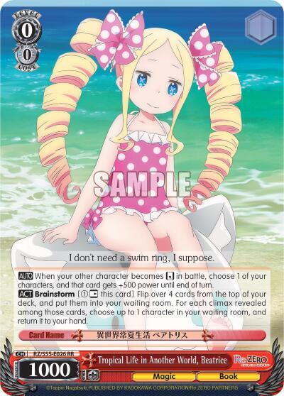 Tropical Life in Another World, Beatrice