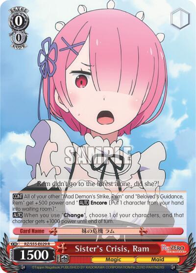 Sister's Crisis, Ram