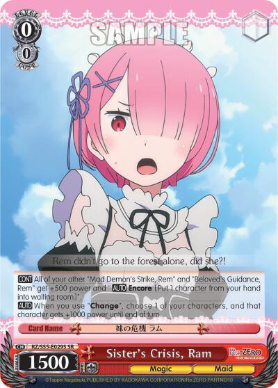 Sister's Crisis, Ram (SR)