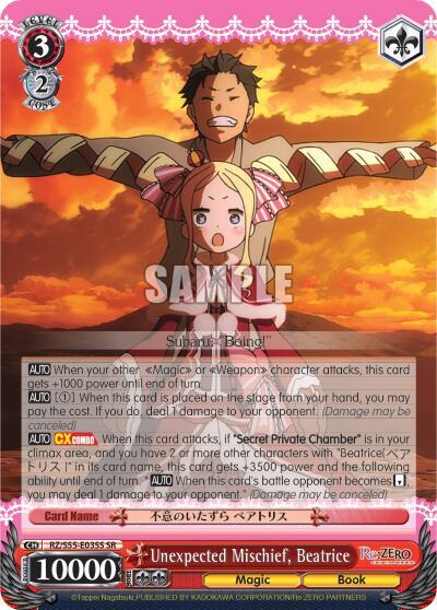 Unexpected Mischief, Beatrice (SR) Re:ZERO Vol.2 card price