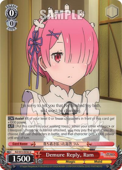 Demure Reply, Ram