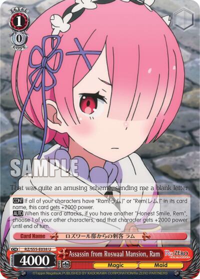 Assassin from Roswaal Mansion, Ram