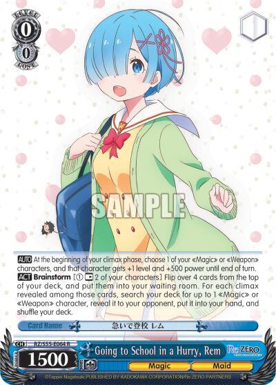 Going to School in a Hurry, Rem