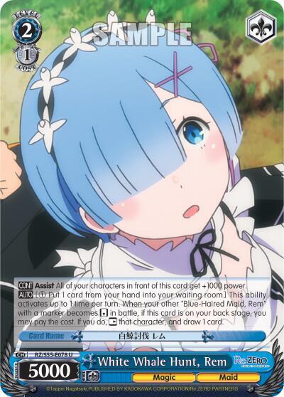 White Whale Hunt, Rem - Re:ZERO Vol.2 - Weiss Schwarz - TCGplayer.com