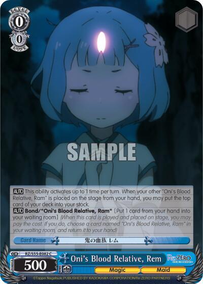 Oni's Blood Relative, Rem