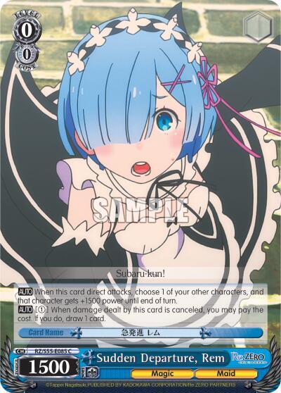 Sudden Departure, Rem