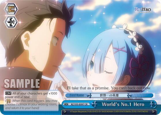 World's No.1 Hero