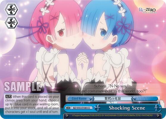 Shocking Scene