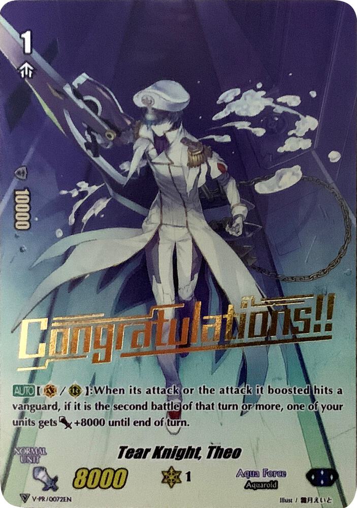 Tear Knight, Theo (Hot Stamped)