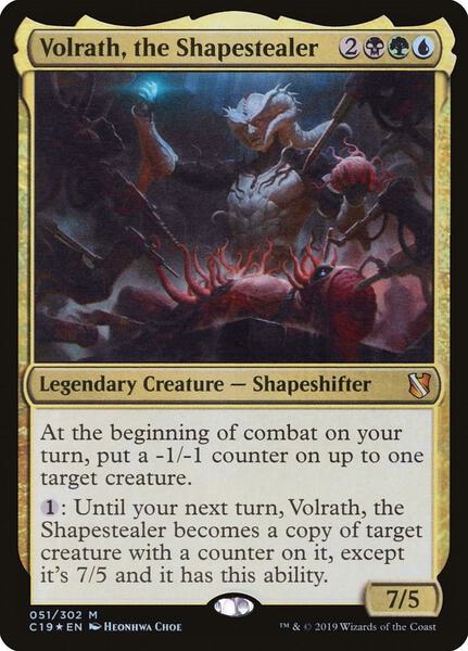 among us mtg card Amazon.com: Magic The Gathering - Fate Unraveler (68/165)