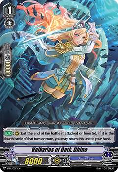 Valkyrias of Oath, Dhine