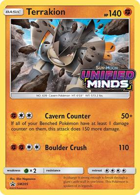 Terrakion - SM205 (Prerelease)