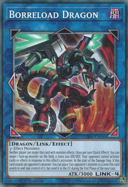 yugioh varis deck Amazon.com: Complete Custom Deck for Yu-Gi-Oh! GX main image 0