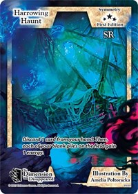 Harrowing Haunt