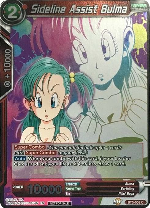 Sideline Assist Bulma (Event Pack 4) #BT5-008 — Promotion Cards