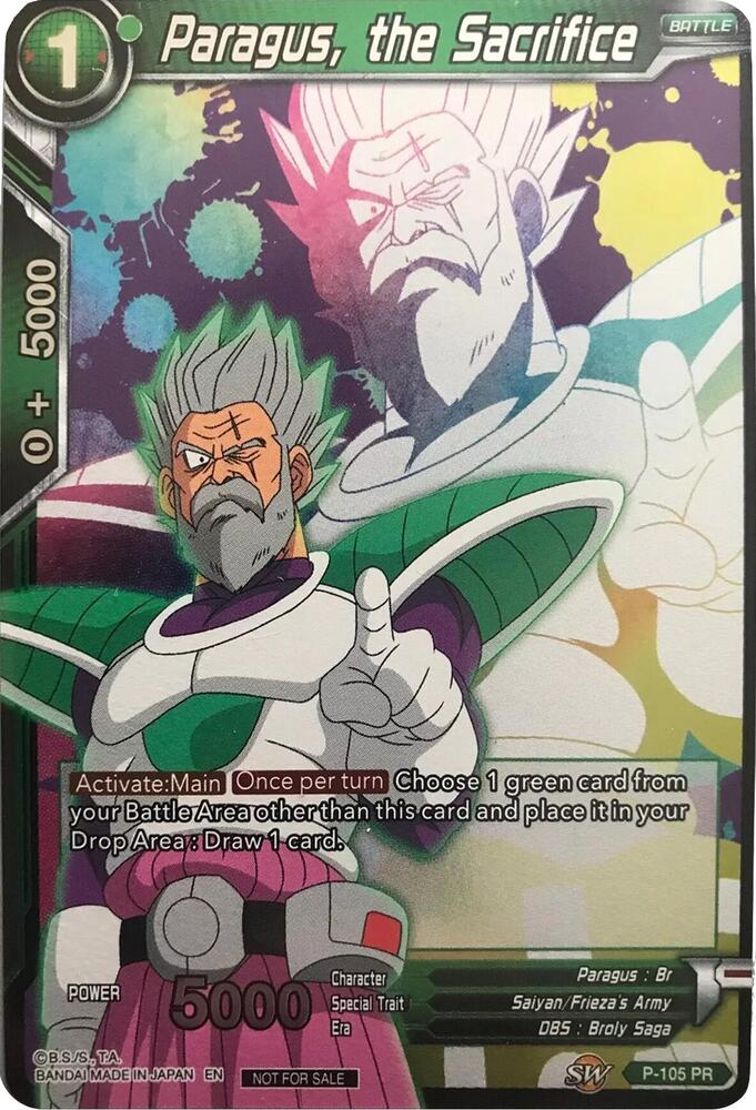 Paragus, the Sacrifice (Event Pack 4) #P-105 — Promotion Cards