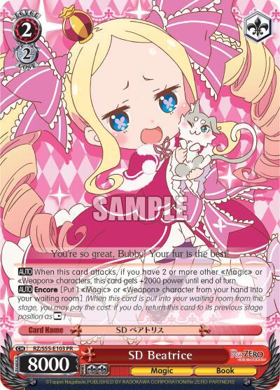 SD Beatrice