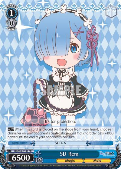SD Rem Re:ZERO Vol.2 card price