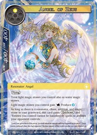 Angel of Zeus