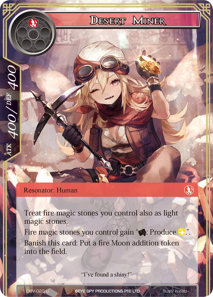 Desert Miner