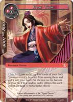 Force of Will ② Force Of Will TCG Yggnitsvay, the Guardian of Green Branch