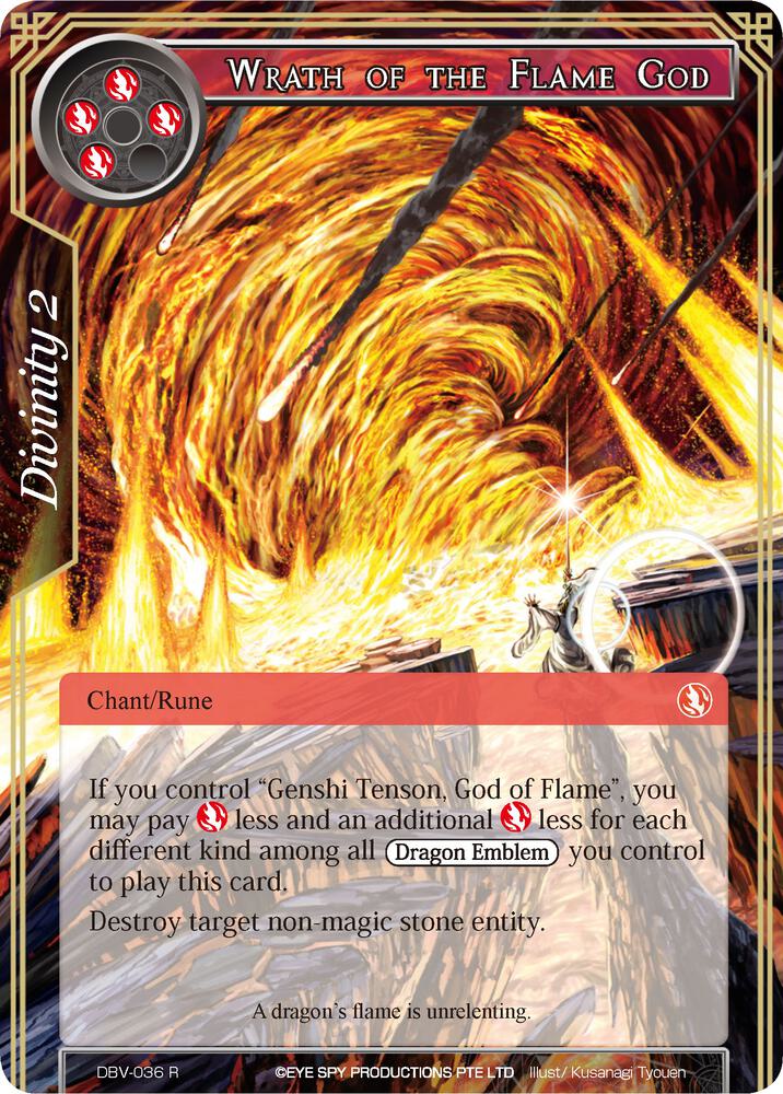 Wrath of the Flame God