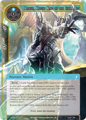 The Decisive Battle of Valhalla | Force of Will | TCGplayer