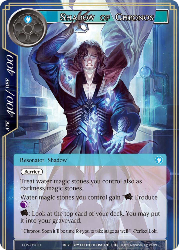 Shadow of Chronos