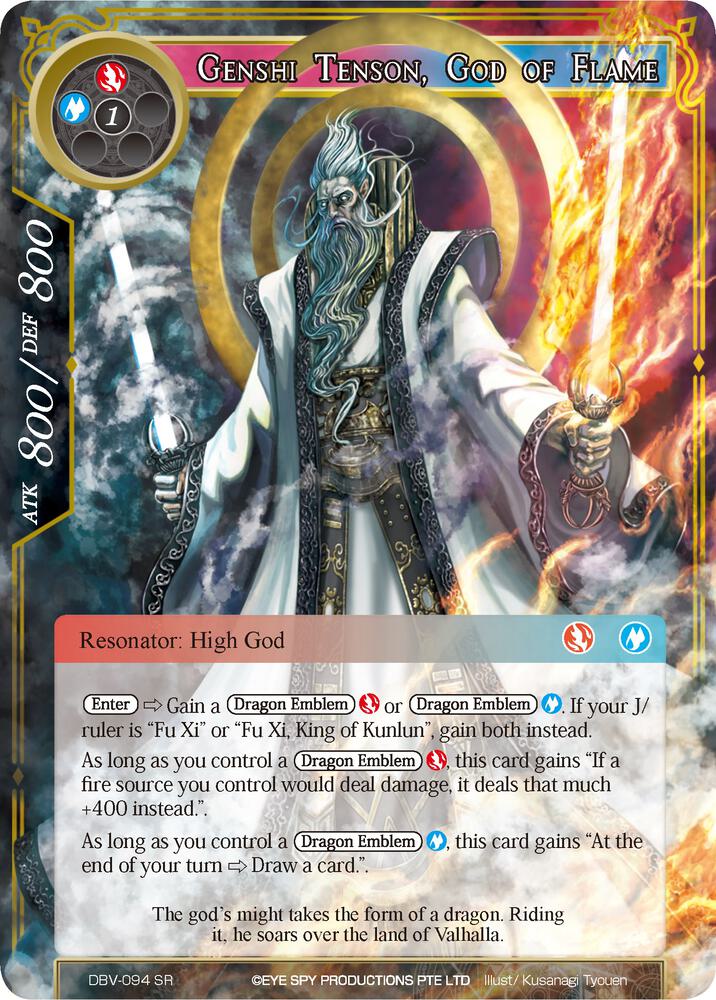 Genshi Tenson, God of Flame