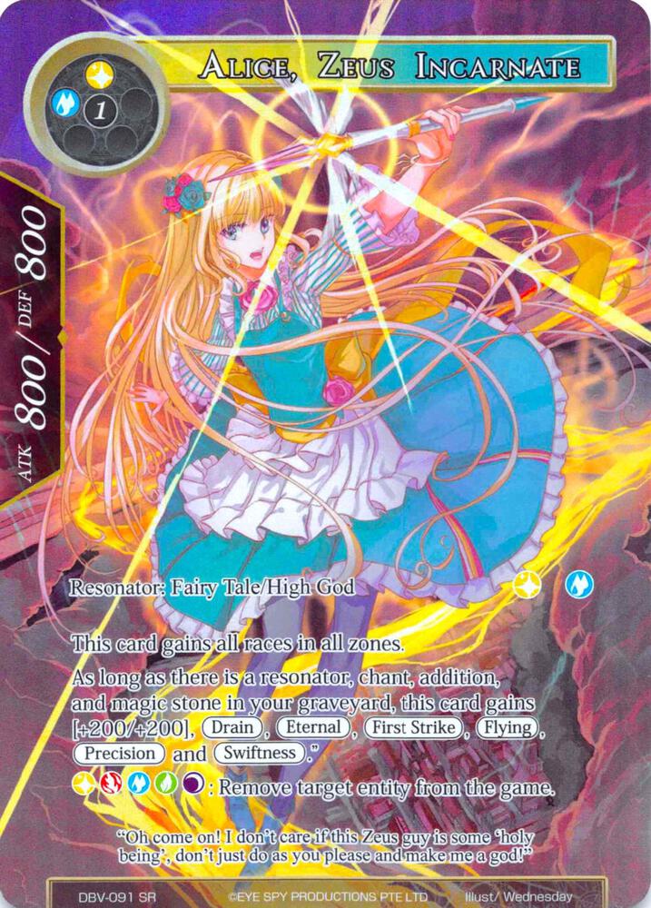 Alice, Zeus Incarnate (Full Art)