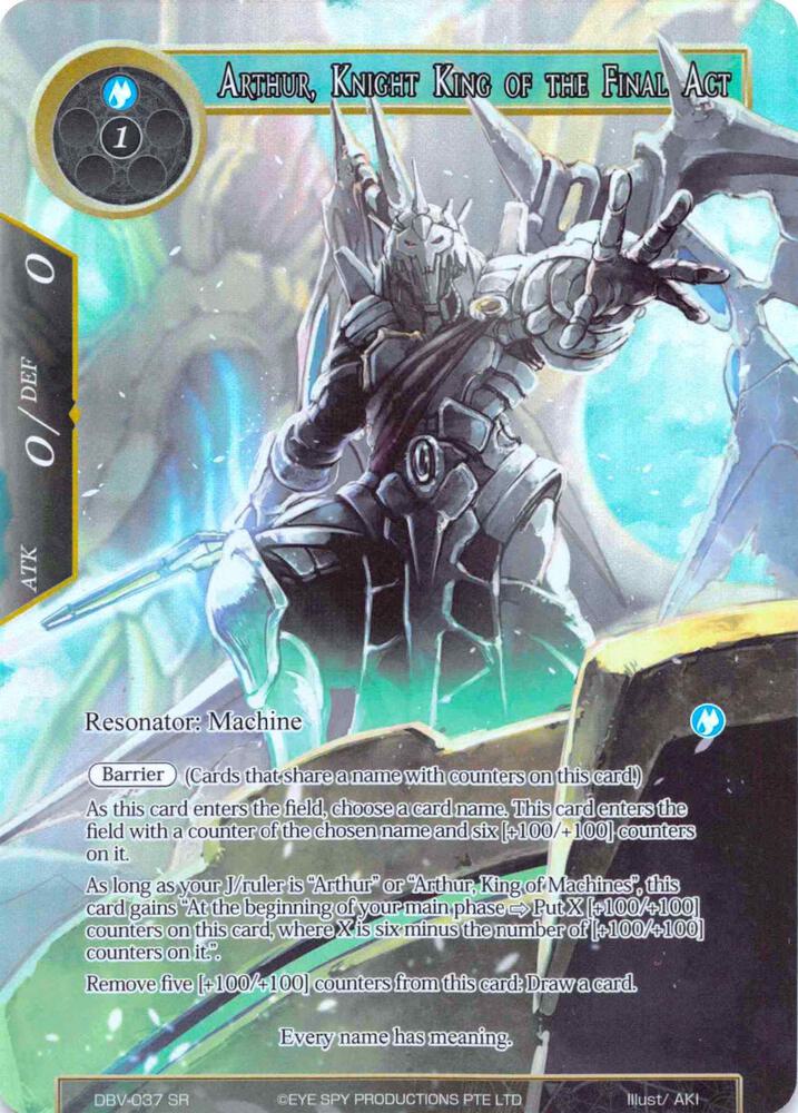 Arthur, Knight King of the Final Act (Full Art)
