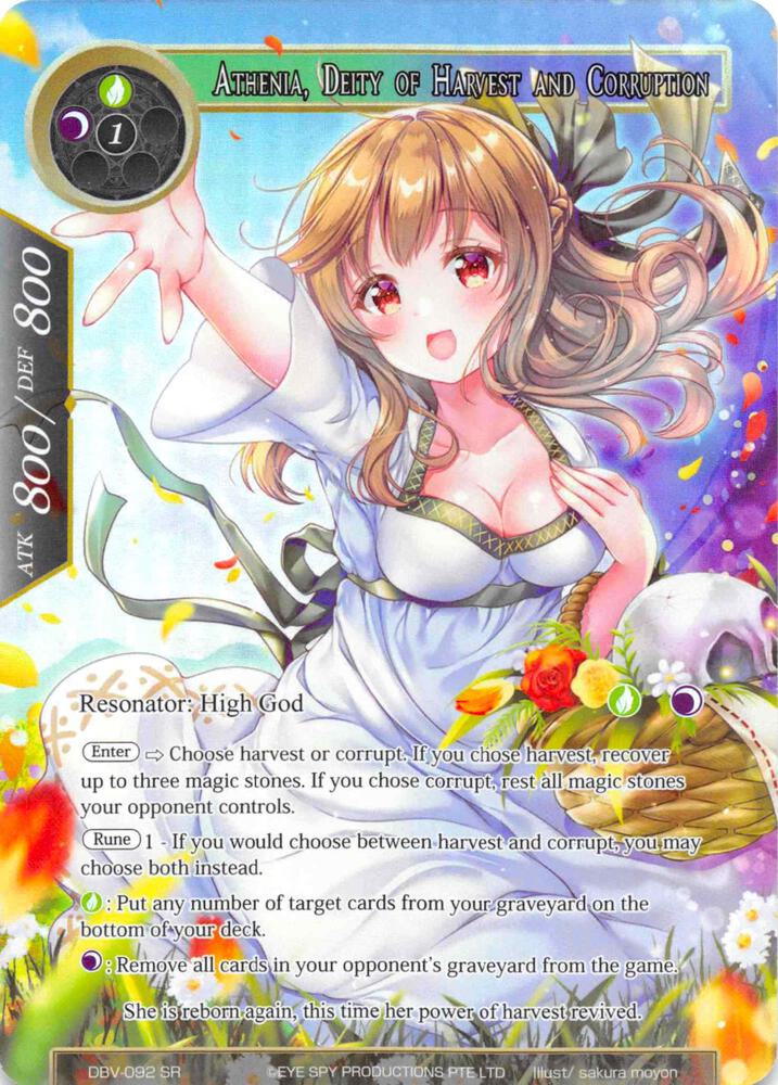 Athenia, Deity of Harvest and Corruption (Full Art)