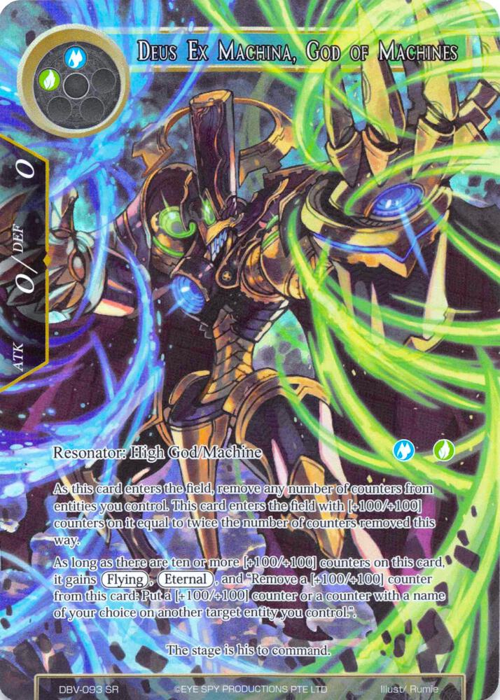 Deus Ex Machina, God of Machines (Full Art)