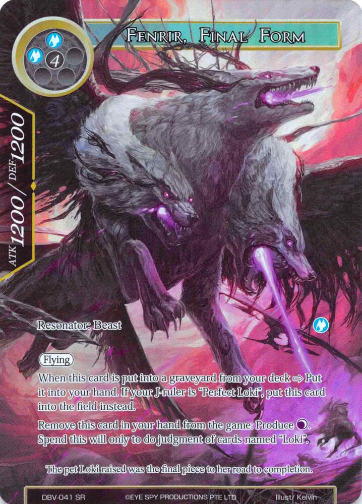 Fenrir, Final Form (Full Art)