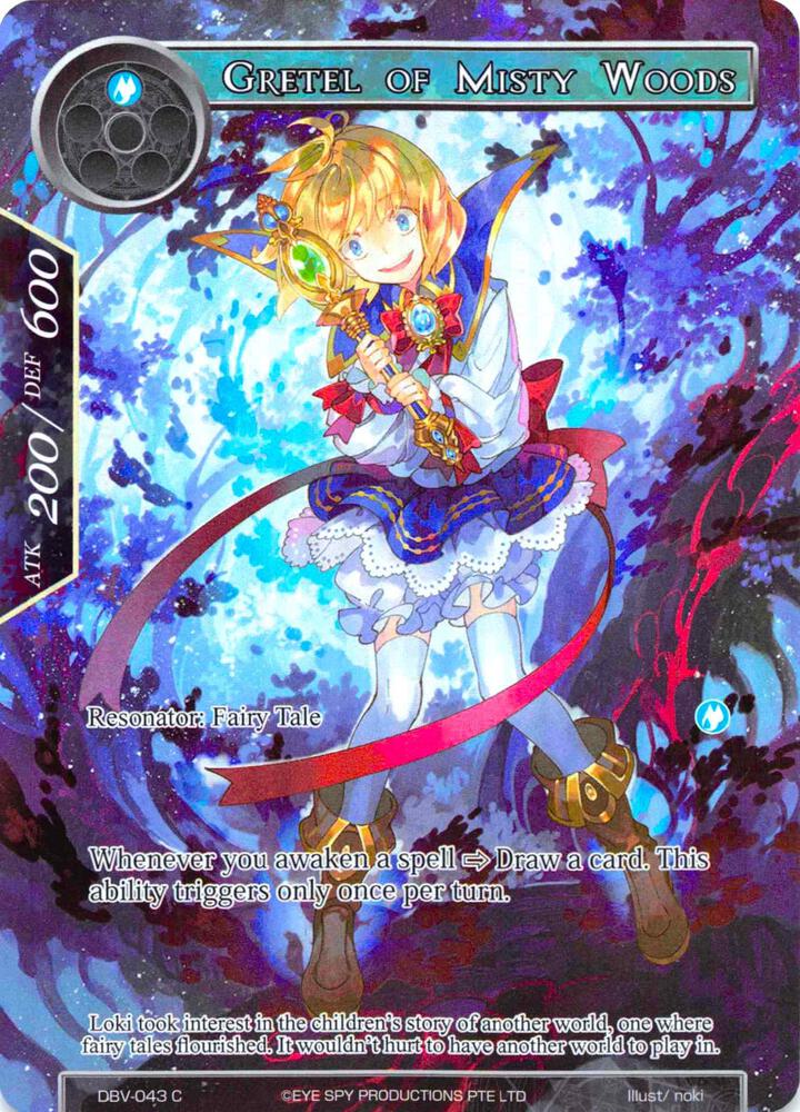 Gretel of Misty Woods (Full Art)