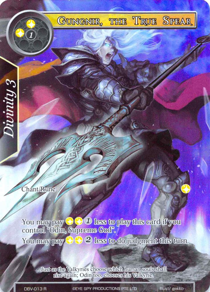 Gungnir, the True Spear (Full Art)