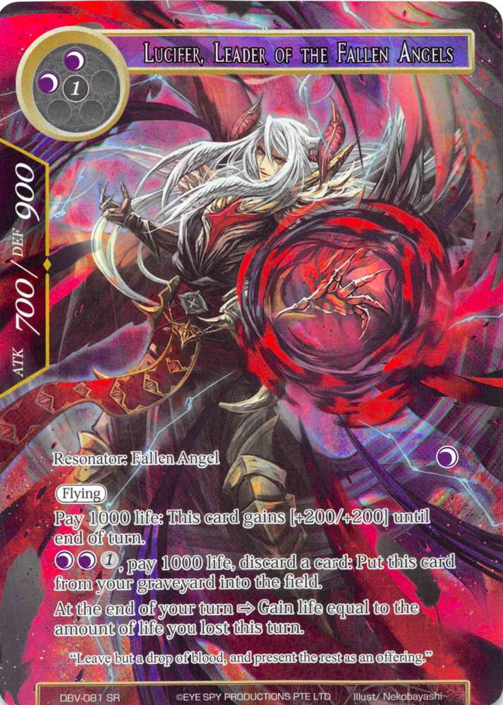 Lucifer, Leader of the Fallen Angels (Full Art)