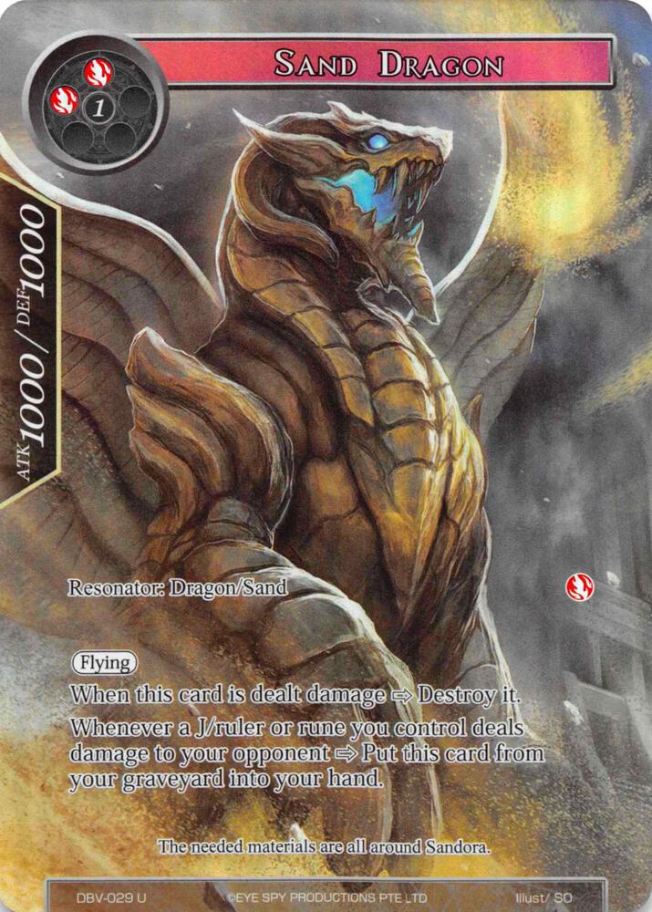 Sand Dragon (Full Art)