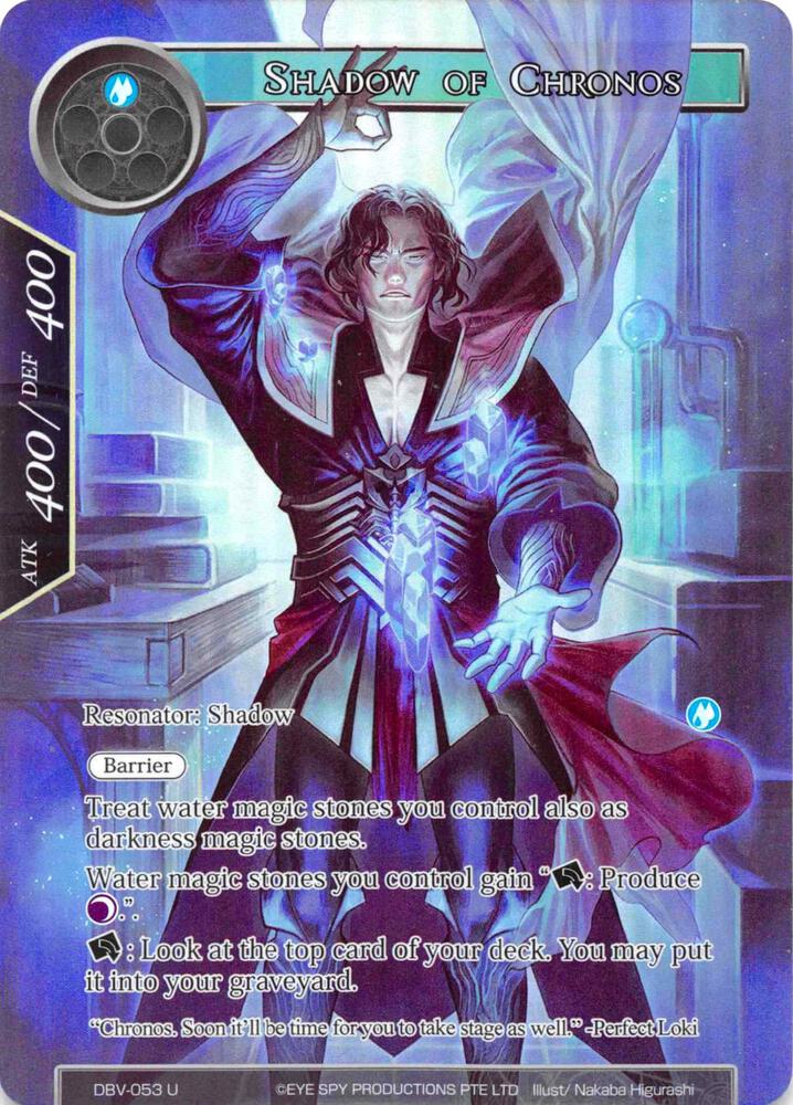 Shadow of Chronos (Full Art)