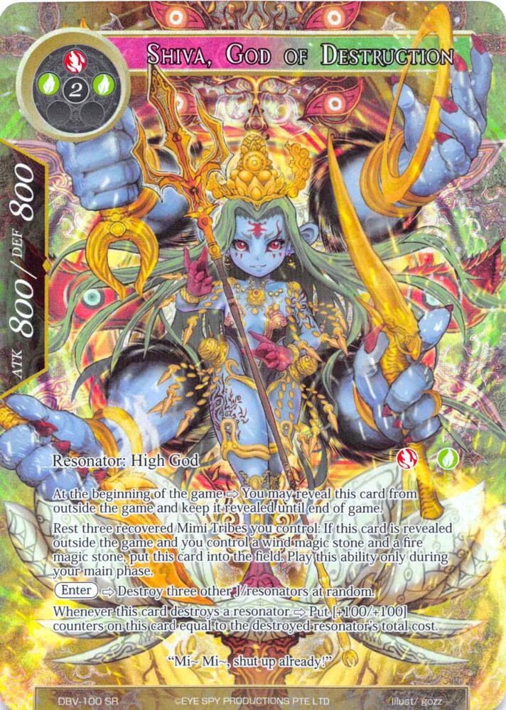 Shiva, God of Destruction (Full Art)