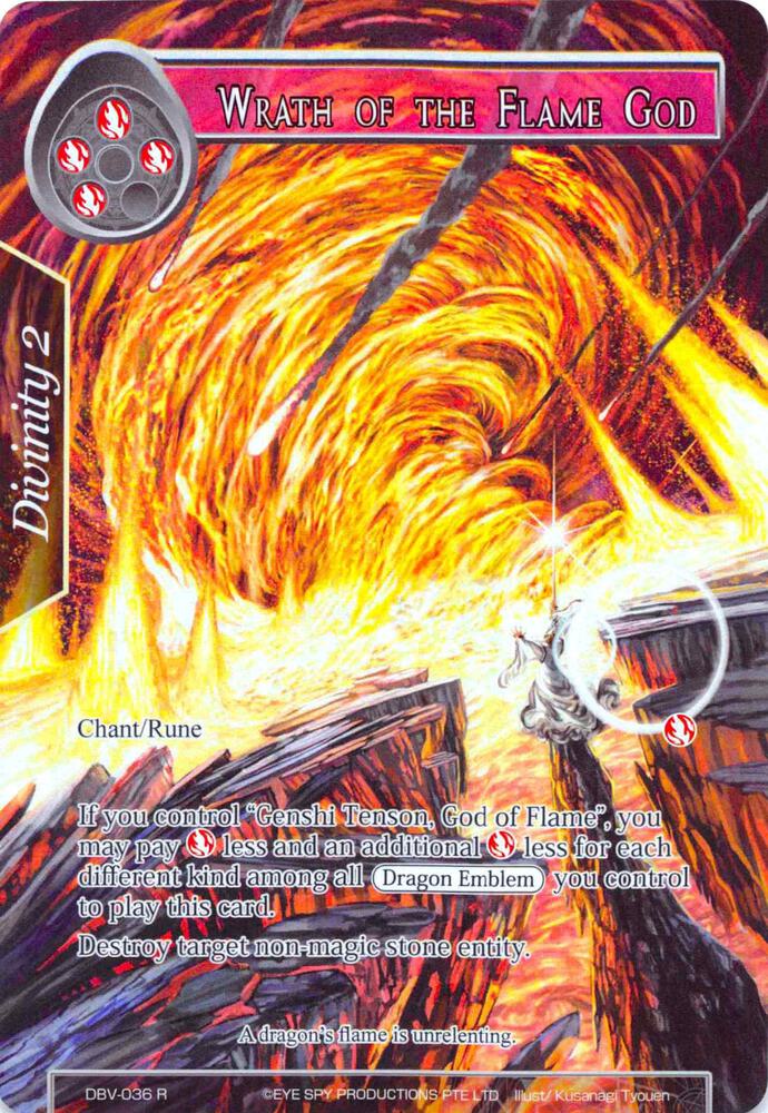 Wrath of the Flame God (Full Art)