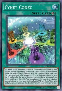 Cynet Codec (Legacy of the Duelist: Link Evolution) - Yu-Gi-Oh