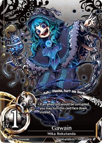 Gawain (Foil)