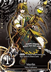 Merlin (Foil)
