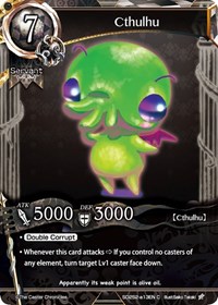 Cthulhu