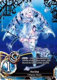 Awina (Foil)