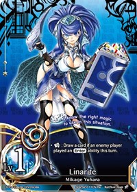 Linarite